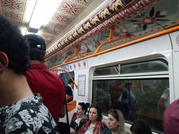 Metro de Yereván